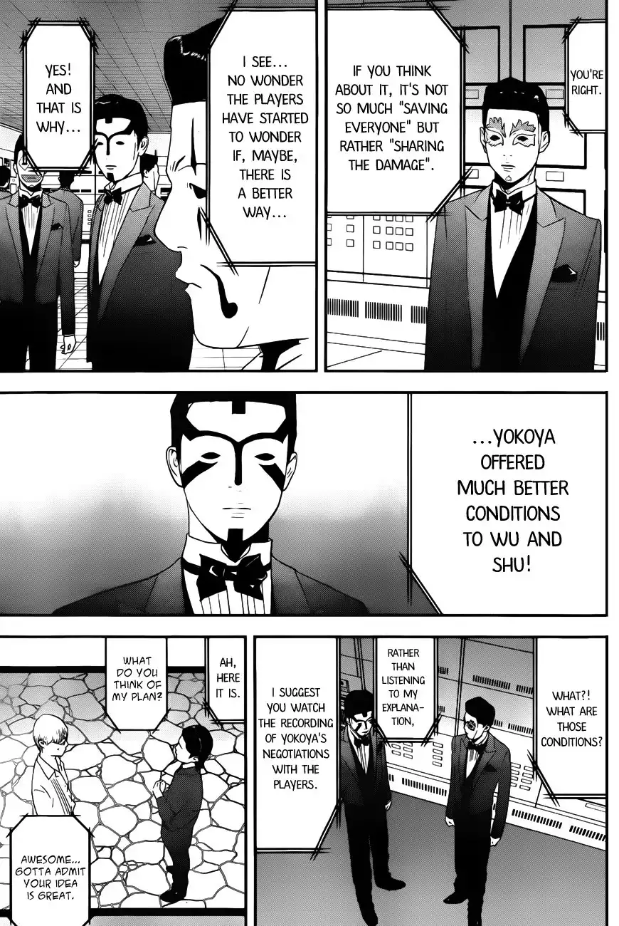 Liar Game Chapter 190 13